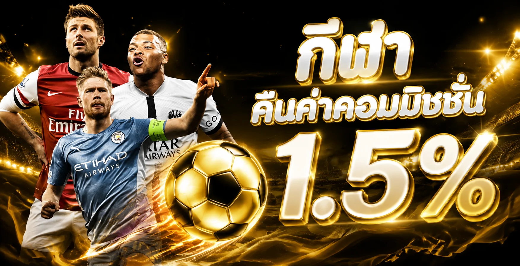 เกมสล็อตและบาคาร่าออนไลน์บน GIGASPIN88 รวมค่ายดังครบทุกค่าย
